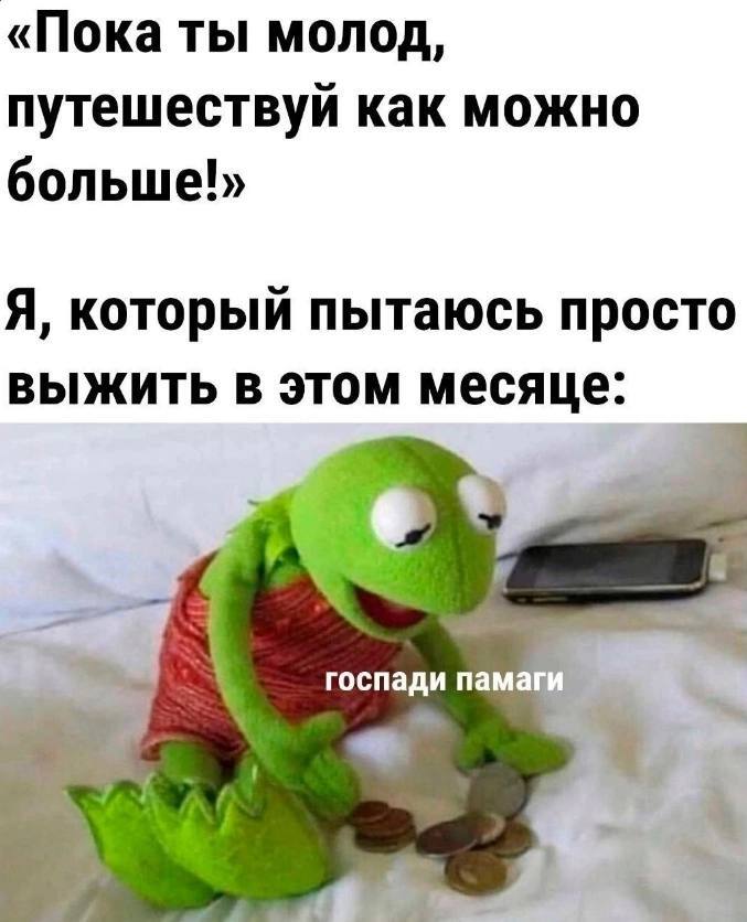 Забудьте о скуке! Откройте для себя мир смеха с нашим новым сборником приколов! Забудьте о скуке! Откройте для себя мир смеха с нашим новым сборником приколов! которые, настроение, шутки, самые, улыбка, сборник, приколов, жизнь, продлить, изменить, окружающими, отношения, Когда, улучшить, самочувствие, смеетесь, Устали, который, способен, вырабатывает