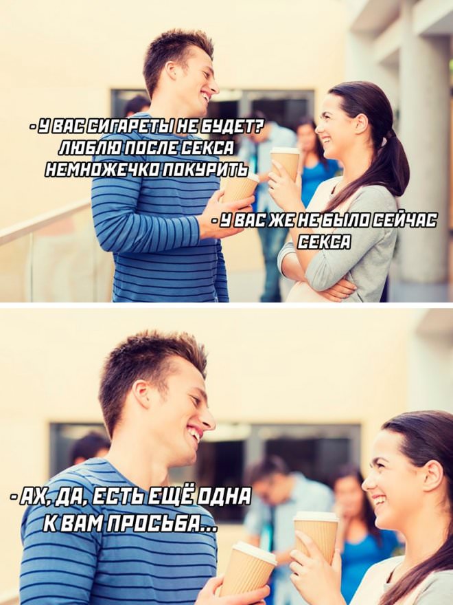 Маленькая пятница уже здесь! Заряжаемся позитивом на всю среду! Маленькая пятница уже здесь! Заряжаемся позитивом на всю среду! native-yes