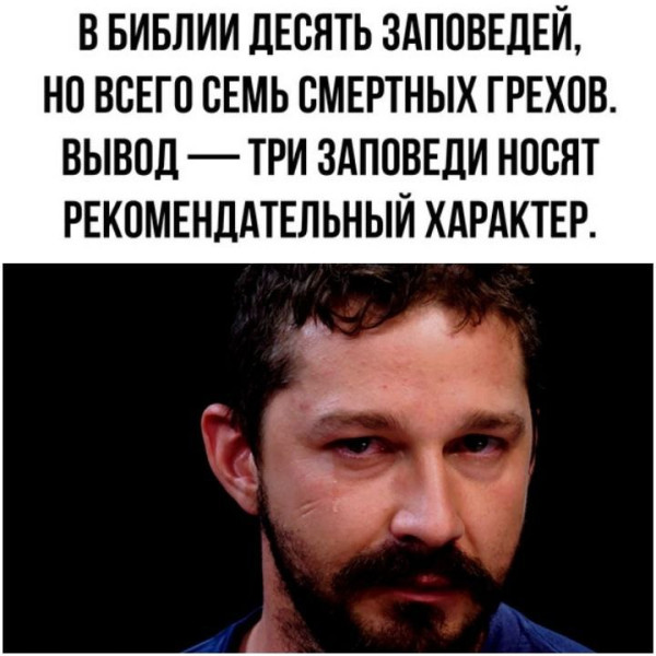 картинка 8be82cb852 20721967