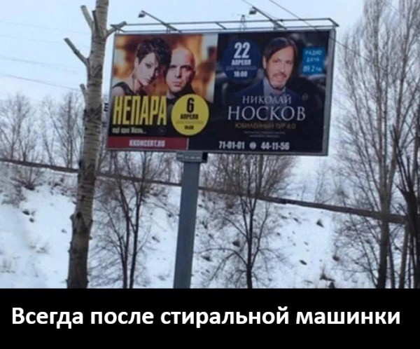 картинка 8c160a7dcc 20721900