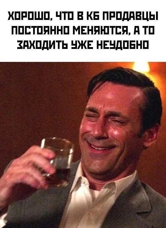 картинка 8cd84cca20 20748110