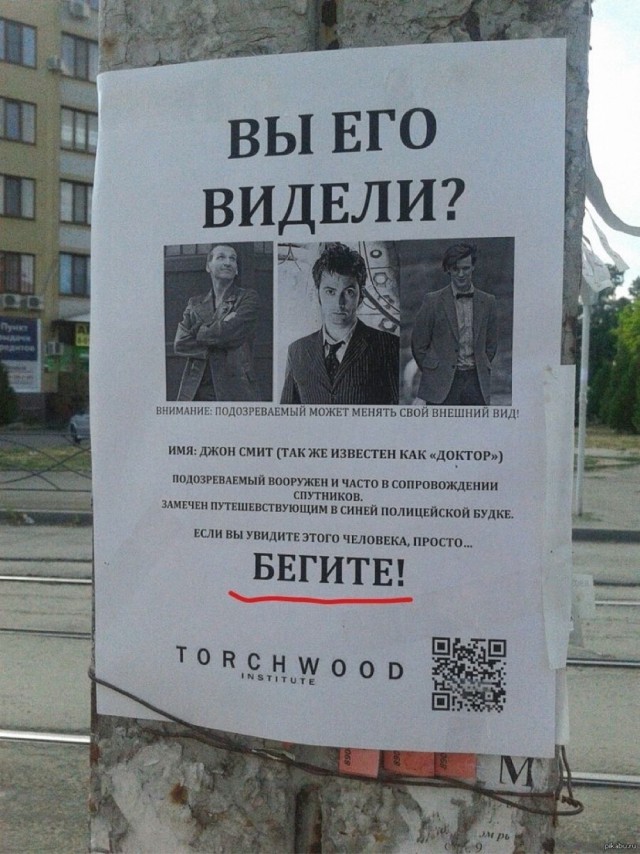 картинка 8d2b1bb452 20722013