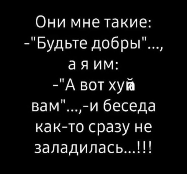 картинка 8d64cf1775 20720247