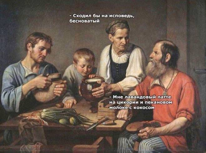 картинка 8eb7ed8dd3 bolshoj sbornik svezhih memov i kommentariev iz socsetej vash zarjad pozitiva na ves den 5