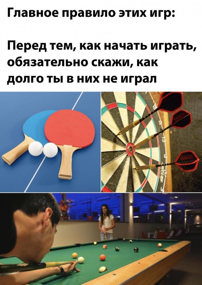 картинка 8ee8d92af3 ulybnis shire luchshie memy i samye umoritelnye kommenty iz seti uzhe zdes 1