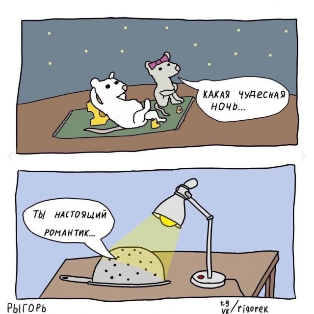 картинка 8f7f118bae 20782816