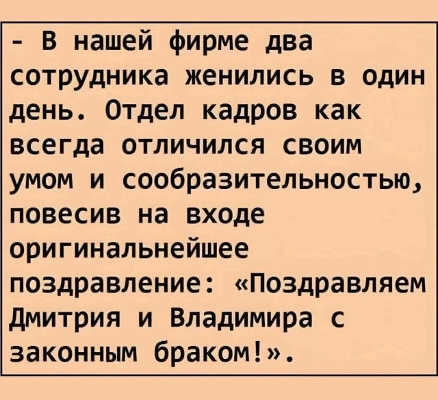 картинка 8f86b8df93 20701791