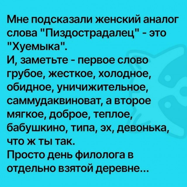 картинка 902ea05796 20759984