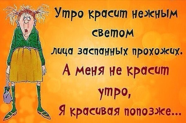 картинка 90913fa40b 20721897