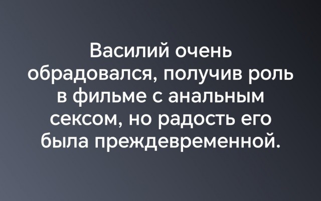 картинка 90a2fbc9d8 20704797