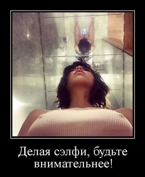 картинка 92da86d253 ostorozhno chernyj jumor samye svezhie memy i kartinki dlja teh kto ponimaet 7