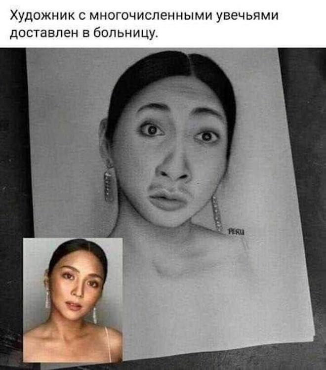 картинка 94026feaf4 smeh prodlevaet zhizn a memy delajut ee jarche 7