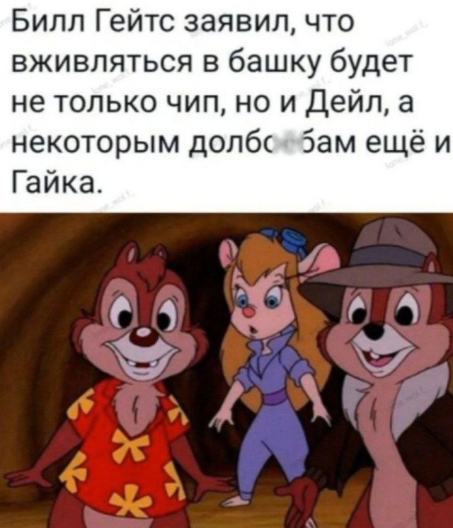 картинка 94ff494531 20720447