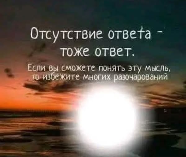 картинка 94ff7734d7 20760517