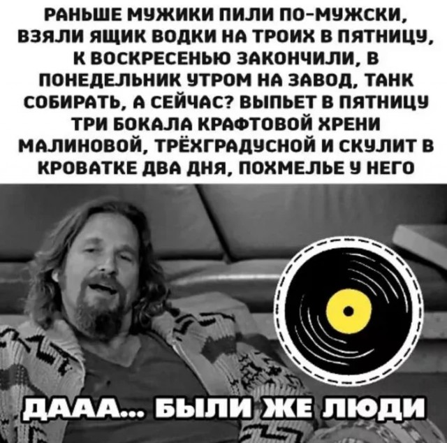 картинка 95df74bdd4 20760120