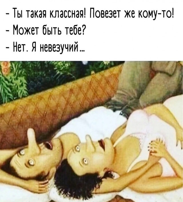 картинка 961b37410f 20720967