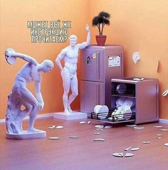 картинка 976aef1fc1 20722911