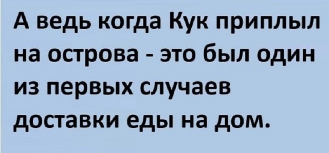 картинка 97ad759a62 20740904