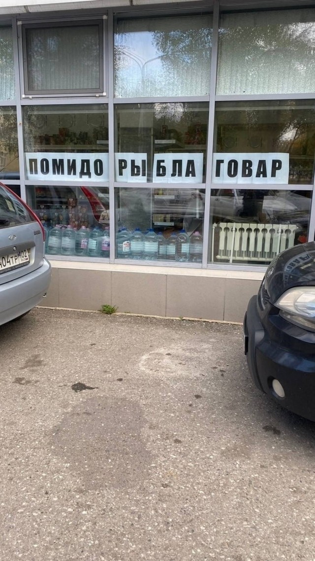 картинка 99b6df4ebb 20704135