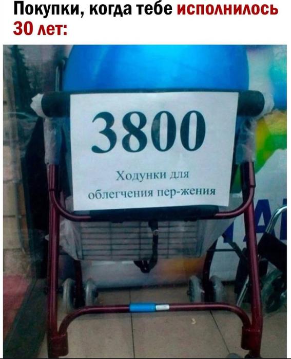 картинка 9a3bfbb42e 20765070