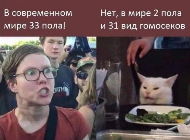 картинка 9ac2e2132c 20739496