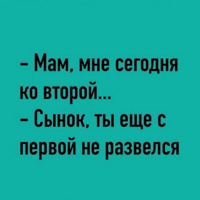 картинка 9b185bc53d 20759975