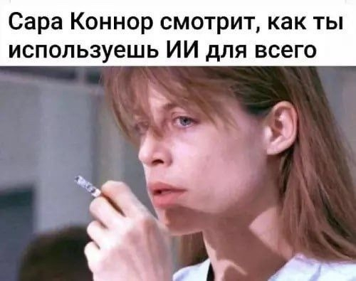 Выходные на позитиве – это реально! Встречайте новый сборник убойных мемов! native-yes