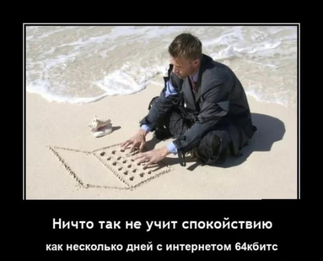 картинка 9cbfc4c2f7 20722894