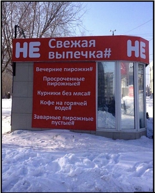 картинка 9d9a6974af 20741989