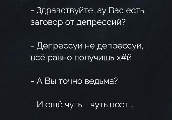 Мы приготовили для вас убойную дозу позитива, которая поможет пережить этот день на волне смеха! Мы приготовили для вас убойную дозу позитива, которая поможет пережить этот день на волне смеха! настроения, ситуации, чтобы, смеяться, только, хорошего, которые, юмора, стрессе, собой, растопить, способный, Потому, шедевр, маленький, картинка, каждая, дедлайнах, царит, Откройте