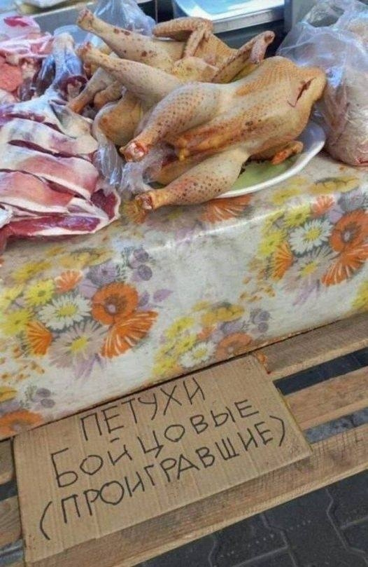 картинка 9f8c85fc92 20760335