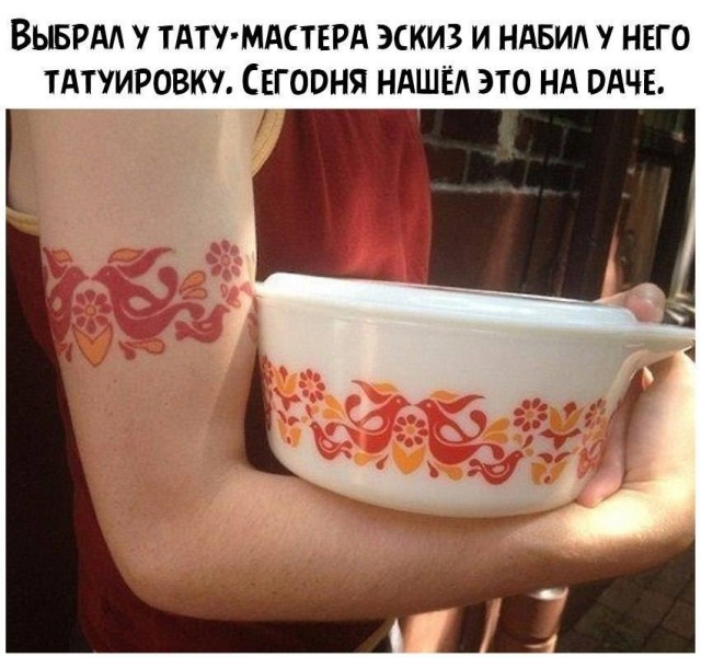 картинка 9fdf65d7ad 20759073