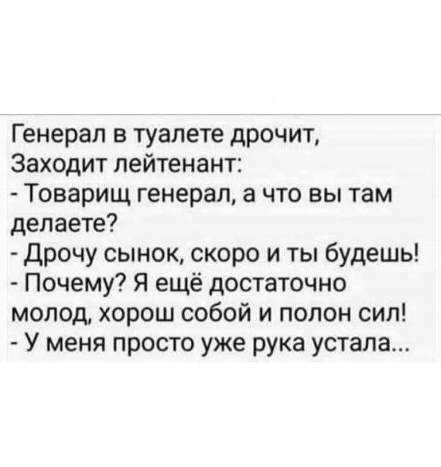 картинка 9fff8789ca 20782943