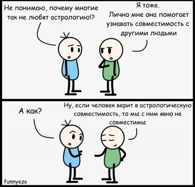 картинка a08c7640da 20759606