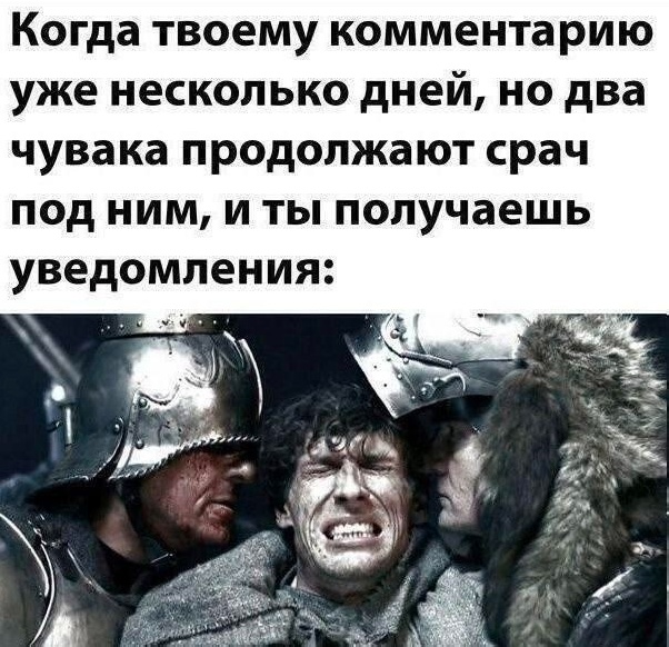 картинка a21d8eb83b 20739476