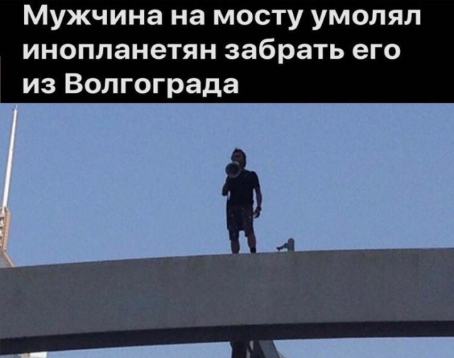 Начало недели? Не беда! Заряжаемся позитивом с юмором! native-yes