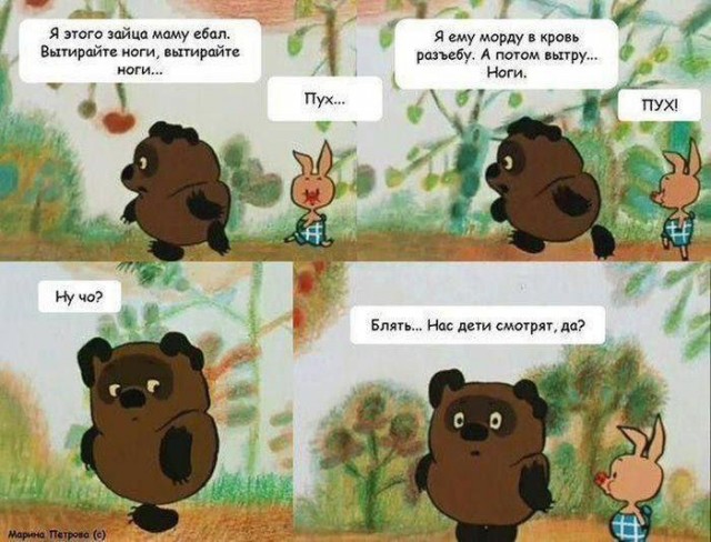 картинка a3d166cfea 20739486