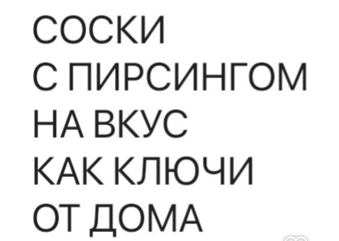 картинка a432091815 00000