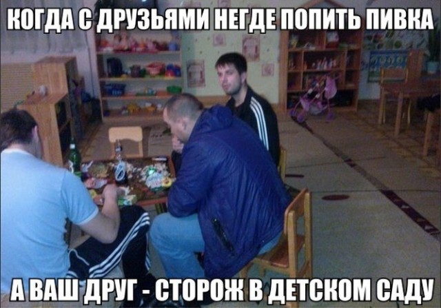 картинка a49a68b6f8 20760819