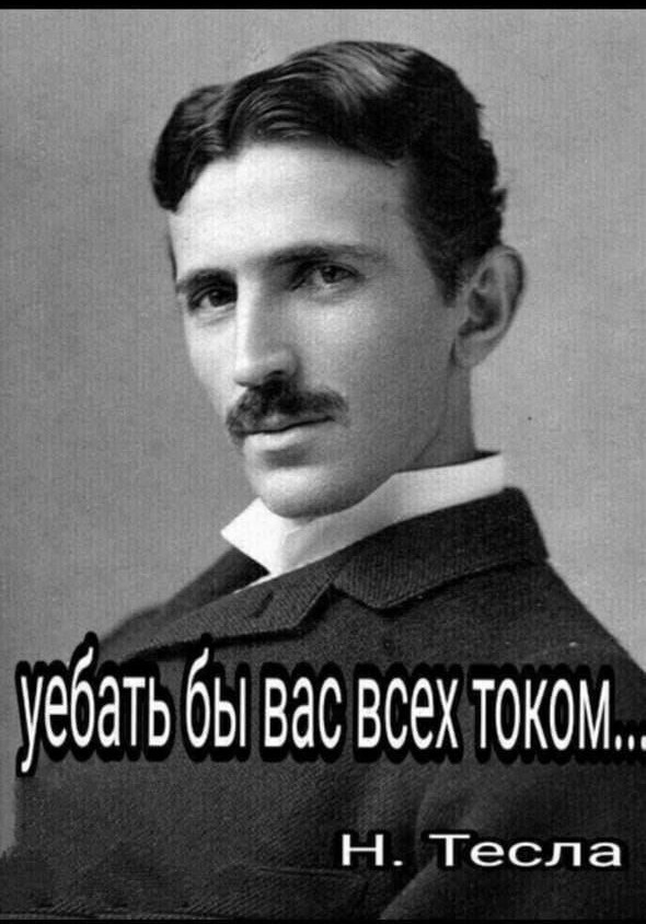 картинка a4a579f27f bolshaja podborka smeshnyh kartinok i memov dlja vashego otlichnogo nastroenija 22