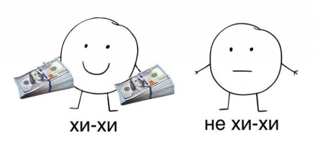 картинка a5c2829a6d 20760371