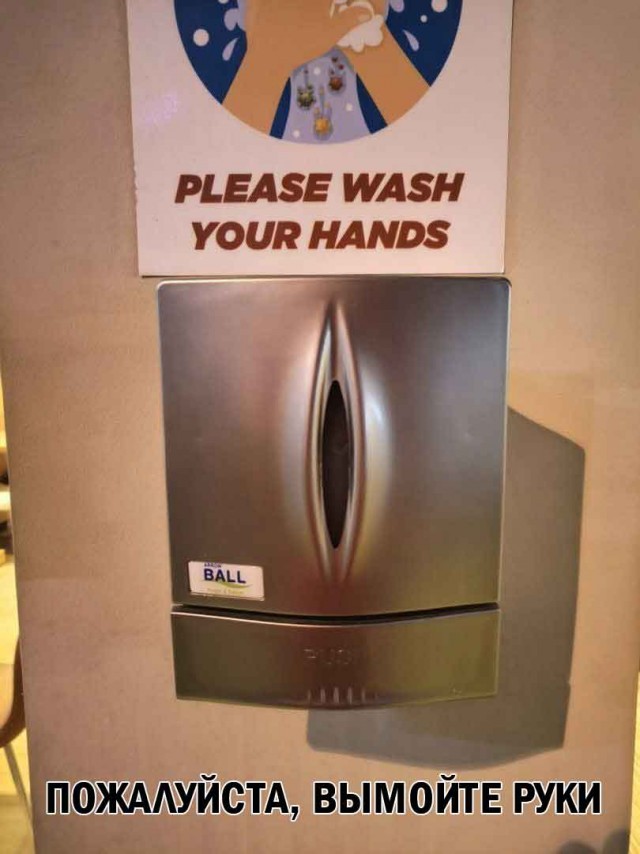 Выходные на позитиве – это реально! Встречайте новый сборник убойных мемов! native-yes