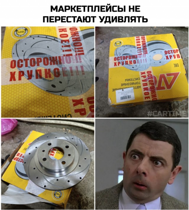 картинка a7d99cee97 20720229