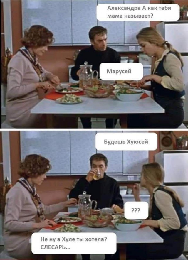 картинка a8583db6b0 20704581