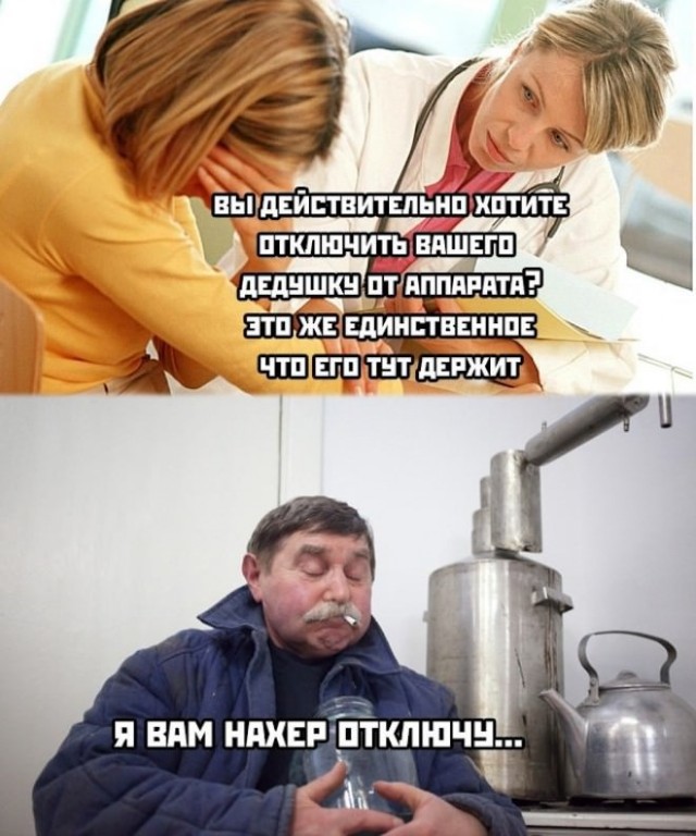 картинка a9c8a93067 20723137