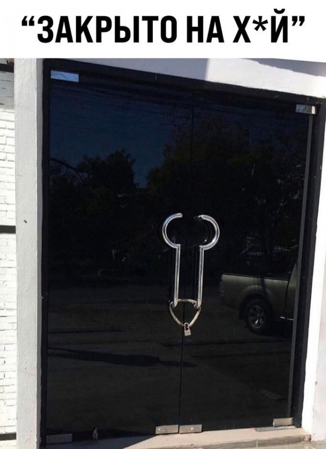 картинка aa524830b9 20722119