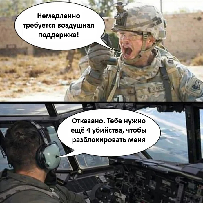 Начало недели? Не беда! Заряжаемся позитивом с юмором! native-yes