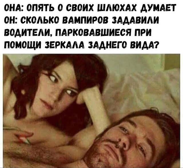 Начало недели? Не беда! Заряжаемся позитивом с юмором! native-yes