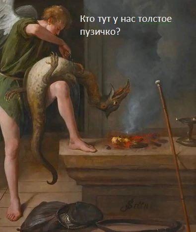 картинка ae16ddb664 20739480