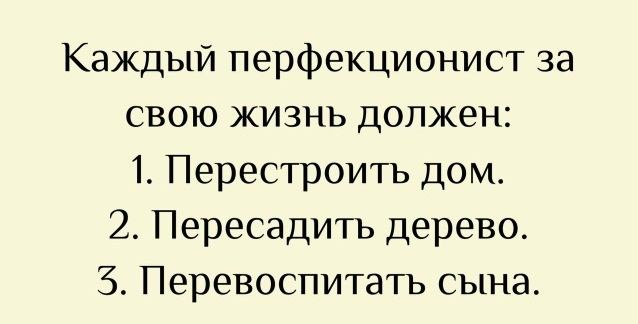 картинка b02a51e0d0 20760789